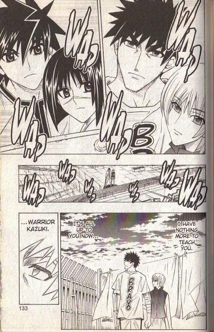 Busou Renkin Chapter 80 16